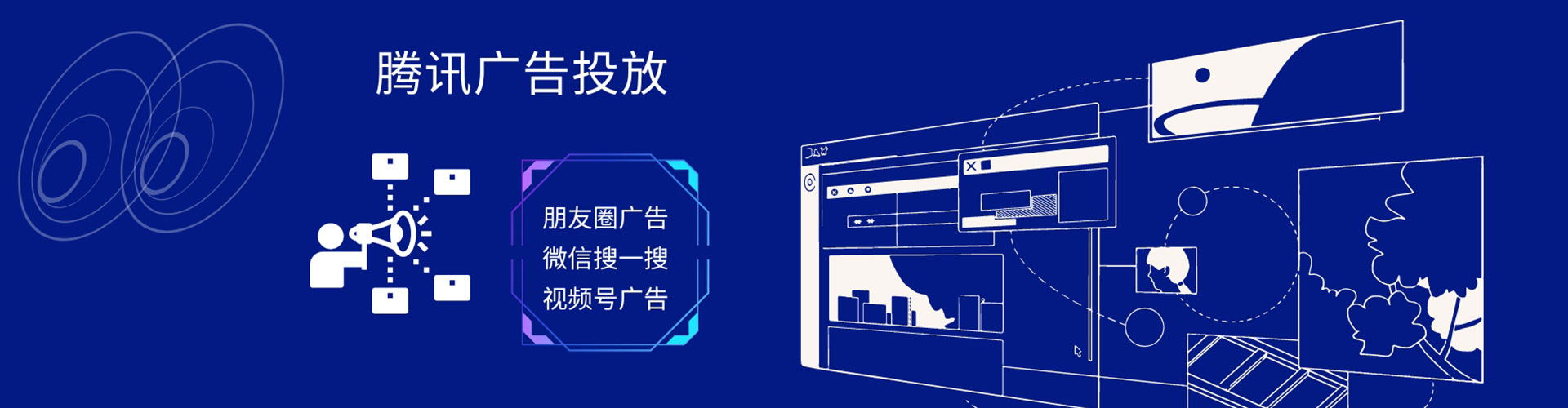 兴隆台百度竞价排名