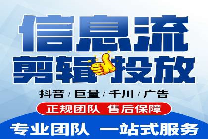 餐饮行业SEM推广的创意与执行